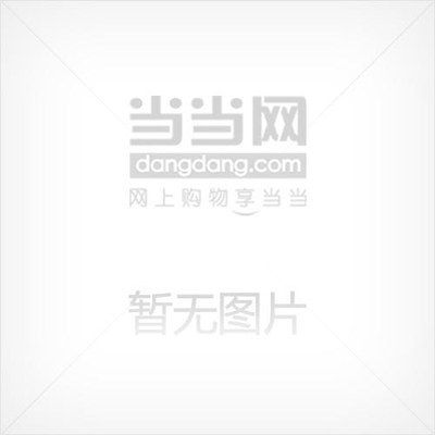 鋼結構使用規范(《鋼結構工程施工規范gb50755-2012應用指南》) 建筑效果圖設計 第2張 鋼結構使用規范(《鋼結構工程施工規范gb50755-2012應用指南》) 建筑效果圖設計 第2張