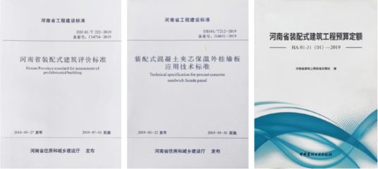 上海廠房改建擴建加固設計方案公示名單（上海廠房改建擴建加固設計方案公示） 北京鋼結構設計問答