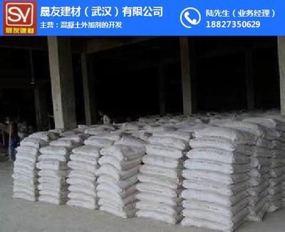 國內混凝土外加劑品牌排行榜（2024年國內混凝土外加劑品牌排名） 裝飾家裝設計 第4張