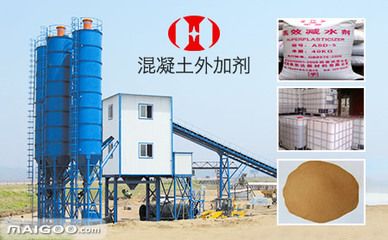 國內混凝土外加劑品牌排行榜（2024年國內混凝土外加劑品牌排名） 裝飾家裝設計 第2張