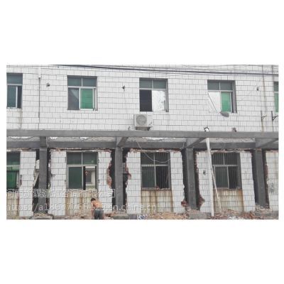 承重墻改梁施工方案設(shè)計(jì) 建筑施工圖施工 第4張 承重墻改梁施工方案設(shè)計(jì) 建筑施工圖施工 第4張