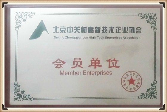 上海廠房改建擴(kuò)建加固設(shè)計(jì)招標(biāo)公示時(shí)間（上海廠房改建擴(kuò)建加固設(shè)計(jì)招標(biāo)公示的時(shí)間范圍是什么） 北京鋼結(jié)構(gòu)設(shè)計(jì)問答