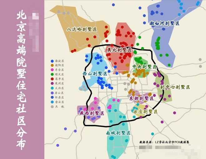北京別墅區域(北京主要別墅區域介紹) 鋼結構鋼結構停車場設計 第5張 北京別墅區域(北京主要別墅區域介紹) 鋼結構鋼結構停車場設計 第5張