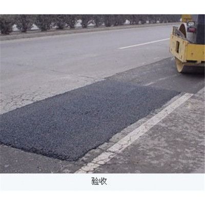 北京混凝土道路修補料廠家電話地址(北京地區混凝土修補料價格對比) 鋼結構門式鋼架施工 第2張 北京混凝土道路修補料廠家電話地址(北京地區混凝土修補料價格對比) 鋼結構門式鋼架施工 第2張