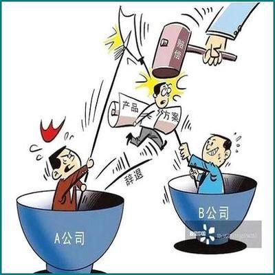 北京老樓拆遷賠償(北京老樓拆遷補償) 鋼結構門式鋼架施工 第2張 北京老樓拆遷賠償(北京老樓拆遷補償) 鋼結構門式鋼架施工 第2張