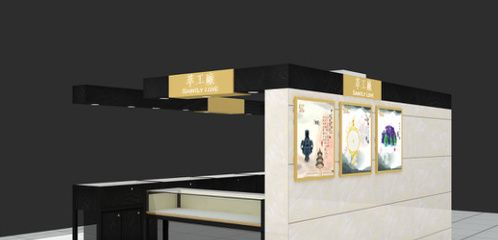 北京精誠(chéng)裝飾工程設(shè)計(jì)有限公司(北京精誠(chéng)裝飾工程設(shè)計(jì)有限公司注銷) 鋼結(jié)構(gòu)鋼結(jié)構(gòu)停車場(chǎng)設(shè)計(jì) 第1張 北京精誠(chéng)裝飾工程設(shè)計(jì)有限公司(北京精誠(chéng)裝飾工程設(shè)計(jì)有限公司注銷) 鋼結(jié)構(gòu)鋼結(jié)構(gòu)停車場(chǎng)設(shè)計(jì) 第1張