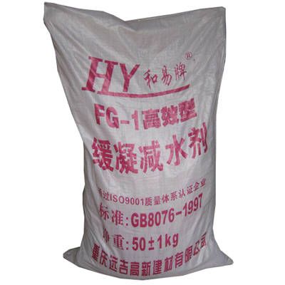 混凝土外加劑有限公司有哪些(混凝土外加劑企業排名) 建筑施工圖施工 第1張 混凝土外加劑有限公司有哪些(混凝土外加劑企業排名) 建筑施工圖施工 第1張