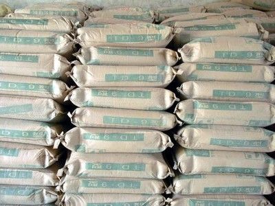 混凝土外加劑有限公司有哪些(混凝土外加劑企業排名) 建筑施工圖施工 第5張 混凝土外加劑有限公司有哪些(混凝土外加劑企業排名) 建筑施工圖施工 第5張