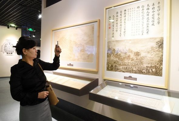 北京市檔案館預約參觀流程(北京市檔案館免費預約) 結構工業裝備施工 第1張 北京市檔案館預約參觀流程(北京市檔案館免費預約) 結構工業裝備施工 第1張
