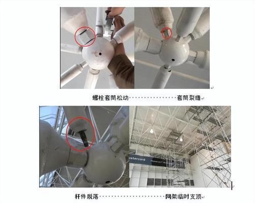 老房鋼結構加固(老房鋼結構加固施工注意事項) 結構機械鋼結構設計 第1張 老房鋼結構加固(老房鋼結構加固施工注意事項) 結構機械鋼結構設計 第1張