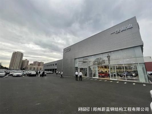 老房鋼結構加固(老房鋼結構加固施工注意事項) 結構機械鋼結構設計 第4張 老房鋼結構加固(老房鋼結構加固施工注意事項) 結構機械鋼結構設計 第4張