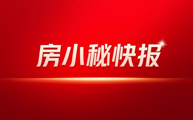 天津石材加工廠地址（天津石材加工廠） 北京鋼結(jié)構(gòu)設(shè)計問答
