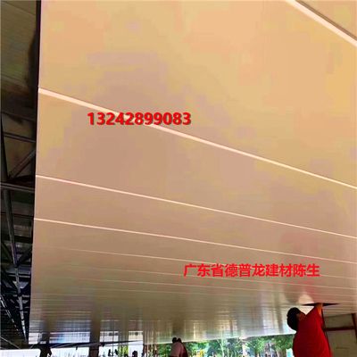 加油站頂棚網架每平米多重?(加油站頂棚網架每平米的重量大致在13-55.3公斤之間) 裝飾工裝設計 第5張 加油站頂棚網架每平米多重?(加油站頂棚網架每平米的重量大致在13-55.3公斤之間) 裝飾工裝設計 第5張