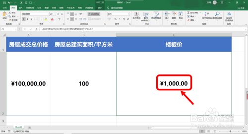 醫(yī)院的設計要求是什么（關于醫(yī)院設計的一些問題） 北京鋼結構設計問答