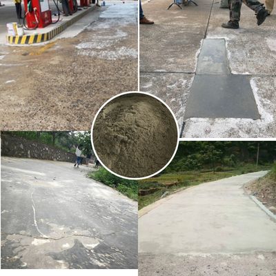 混凝土路面修補(bǔ)用什么材料(混凝土路面修補(bǔ)材料) 鋼結(jié)構(gòu)框架施工 第4張 混凝土路面修補(bǔ)用什么材料(混凝土路面修補(bǔ)材料) 鋼結(jié)構(gòu)框架施工 第4張