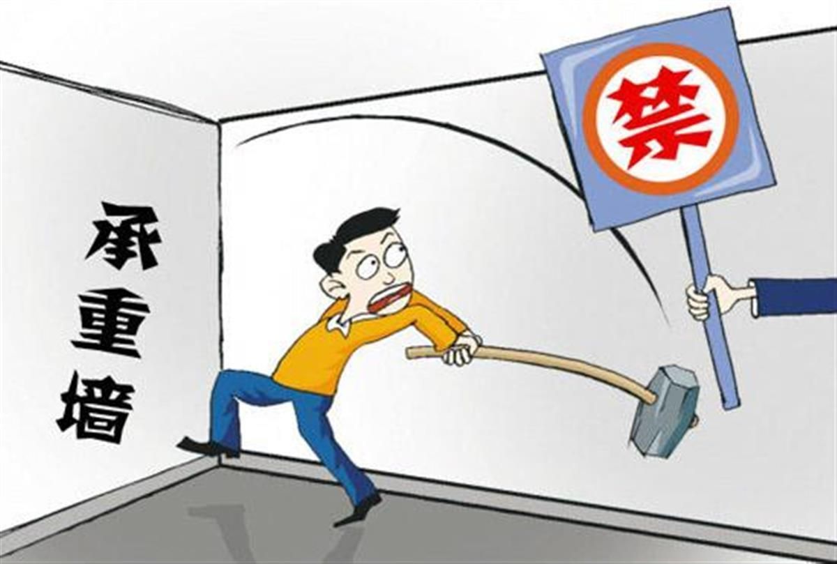 承重墻界定(如何辨別建筑圖紙上的承重墻) 結構工業裝備施工 第5張 承重墻界定(如何辨別建筑圖紙上的承重墻) 結構工業裝備施工 第5張