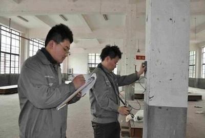 承重墻鑒定報告費用由誰承擔(承重墻鑒定費用由誰承擔) 結構工業裝備施工 第5張 承重墻鑒定報告費用由誰承擔(承重墻鑒定費用由誰承擔) 結構工業裝備施工 第5張