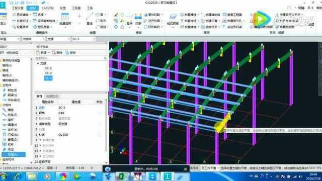 西寧彩鋼房加工工人工資（西寧市對彩鋼房加工工人的勞動保護措施有哪些） 北京鋼結(jié)構(gòu)設(shè)計問答