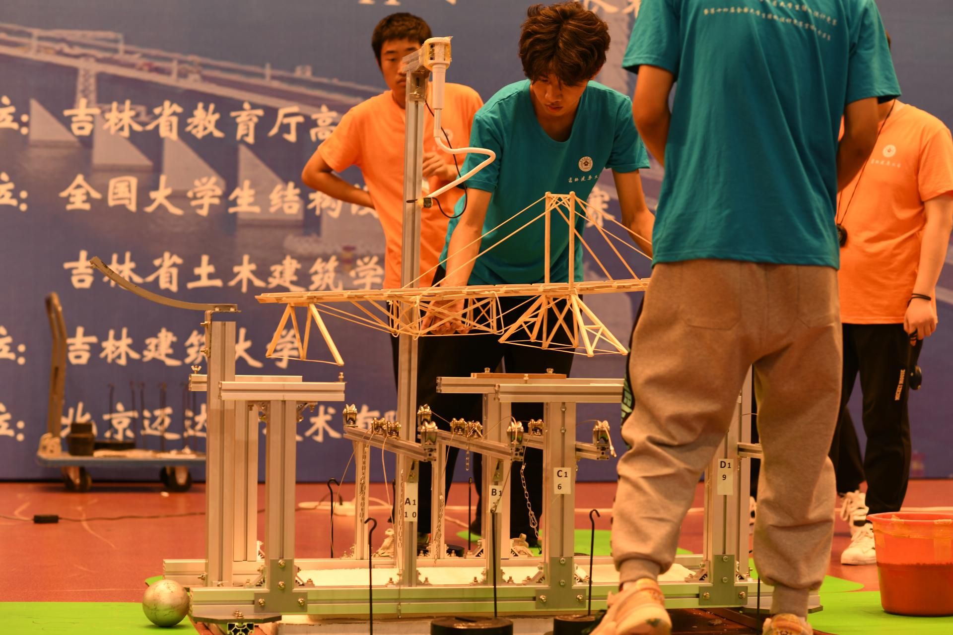 北京市建筑結構大賽（北京市大學生建筑結構設計競賽）