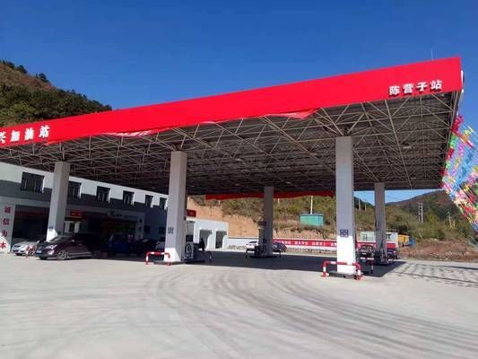 加油站罩棚（加油站罩棚設計） 結構地下室施工 第2張