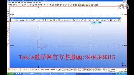 tekla鋼結構教學視頻(tekla鋼結構建模教程) 結構電力行業設計 第2張 tekla鋼結構教學視頻(tekla鋼結構建模教程) 結構電力行業設計 第2張