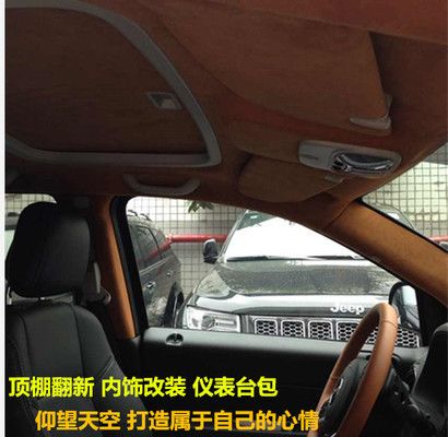 汽車頂棚翻新修復改裝工廠有哪些 鋼結構蹦極施工 第4張 汽車頂棚翻新修復改裝工廠有哪些 鋼結構蹦極施工 第4張