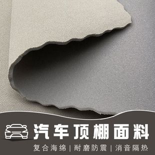汽車頂棚翻新修復改裝工廠有哪些 鋼結構蹦極施工 第5張 汽車頂棚翻新修復改裝工廠有哪些 鋼結構蹦極施工 第5張