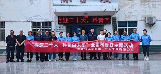 鑫弘集團電話號碼 鋼結(jié)構(gòu)玻璃棧道設(shè)計 第1張