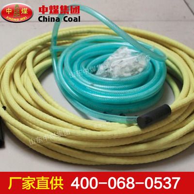 礦用注漿管 北京網架設計 第1張 礦用注漿管 北京網架設計 第1張