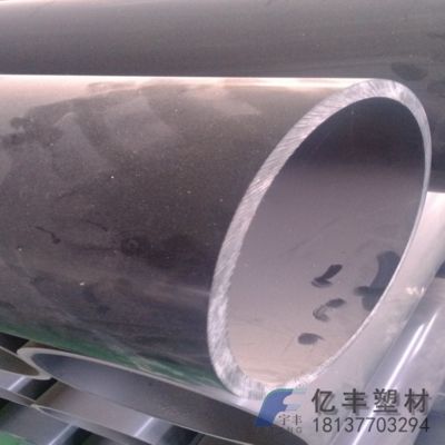 礦用注漿管 北京網架設計 第3張 礦用注漿管 北京網架設計 第3張