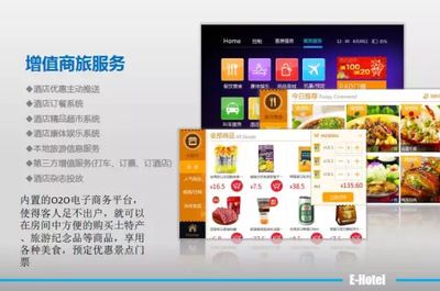 瑞坤置業 結構橋梁鋼結構設計 第5張 瑞坤置業 結構橋梁鋼結構設計 第5張