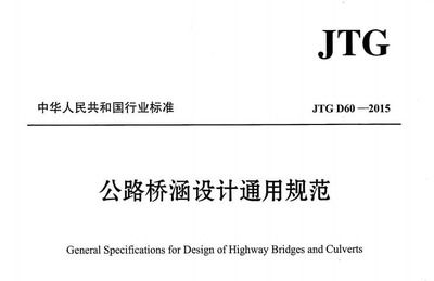 新疆柱子（新疆的柱子是用來做什么的，） 北京鋼結構設計問答