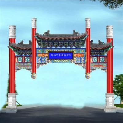 公司鋼結構門樓圖片大全2019 建筑施工圖施工 第1張 公司鋼結構門樓圖片大全2019 建筑施工圖施工 第1張