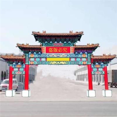 公司鋼結構門樓圖片大全2019 建筑施工圖施工 第2張 公司鋼結構門樓圖片大全2019 建筑施工圖施工 第2張