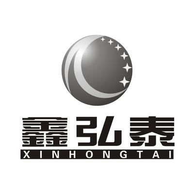 中鑫弘泰(中鑫弘泰投資發展有限公司和中山市鑫弘泰鞋材有限公司詳情查詢) 鋼結構鋼結構停車場設計 第3張 中鑫弘泰(中鑫弘泰投資發展有限公司和中山市鑫弘泰鞋材有限公司詳情查詢) 鋼結構鋼結構停車場設計 第3張