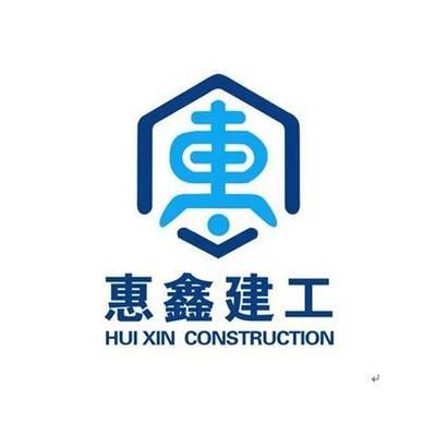 四川翔億建筑工程有限公司簡介 鋼結(jié)構(gòu)蹦極設(shè)計(jì) 第5張 四川翔億建筑工程有限公司簡介 鋼結(jié)構(gòu)蹦極設(shè)計(jì) 第5張