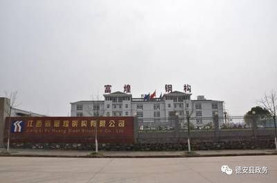 鋼結構賺錢不(鋼結構行業未來發展趨勢) 鋼結構異形設計 第1張 鋼結構賺錢不(鋼結構行業未來發展趨勢) 鋼結構異形設計 第1張