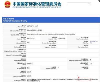 上海坤銳電子科技有限公司怎么樣經常加班嗎知乎(上海坤銳電子科技有限公司員工滿意度調查員工生活質量) 鋼結構鋼結構停車場施工 第5張 上海坤銳電子科技有限公司怎么樣經常加班嗎知乎(上海坤銳電子科技有限公司員工滿意度調查員工生活質量) 鋼結構鋼結構停車場施工 第5張