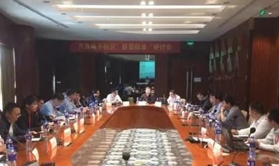上海坤銳電子科技有限公司怎么樣經常加班嗎知乎(上海坤銳電子科技有限公司員工滿意度調查員工生活質量) 鋼結構鋼結構停車場施工 第3張 上海坤銳電子科技有限公司怎么樣經常加班嗎知乎(上海坤銳電子科技有限公司員工滿意度調查員工生活質量) 鋼結構鋼結構停車場施工 第3張