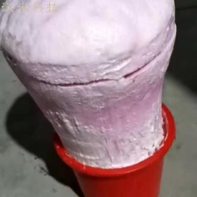 煤礦注漿料(煤礦注漿料在其他行業的應用案例) 北京網架設計 第3張 煤礦注漿料(煤礦注漿料在其他行業的應用案例) 北京網架設計 第3張