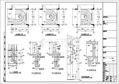 異形建筑怎么畫施工圖 北京鋼結(jié)構(gòu)設(shè)計(jì) 第4張