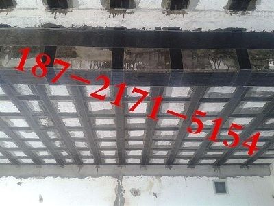 碳纖維布加固套什么定額(碳纖維布加固套用的定額) 鋼結構鋼結構停車場施工 第1張 碳纖維布加固套什么定額(碳纖維布加固套用的定額) 鋼結構鋼結構停車場施工 第1張