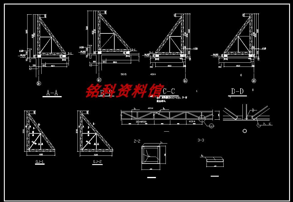 設計鋼結構圖紙的人(設計鋼結構圖紙的專業人士通常被稱為鋼結構設計師) 鋼結構桁架施工 第1張 設計鋼結構圖紙的人(設計鋼結構圖紙的專業人士通常被稱為鋼結構設計師) 鋼結構桁架施工 第1張