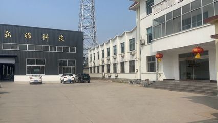 鑫弘智能設備有限公司(鑫弘智能設備公司發(fā)展歷程) 鋼結構鋼結構螺旋樓梯設計 第5張 鑫弘智能設備有限公司(鑫弘智能設備公司發(fā)展歷程) 鋼結構鋼結構螺旋樓梯設計 第5張