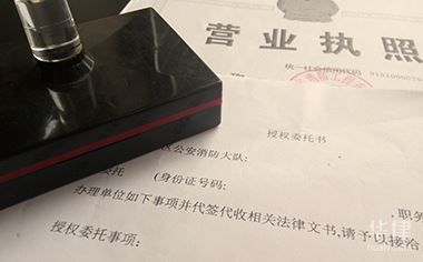鋼結構資質等級承包范圍文號 鋼結構有限元分析設計 第2張 鋼結構資質等級承包范圍文號 鋼結構有限元分析設計 第2張