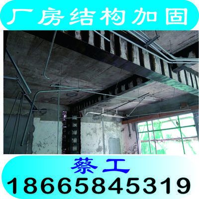 設計院加固設計多少錢一平方 結構框架施工 第5張 設計院加固設計多少錢一平方 結構框架施工 第5張