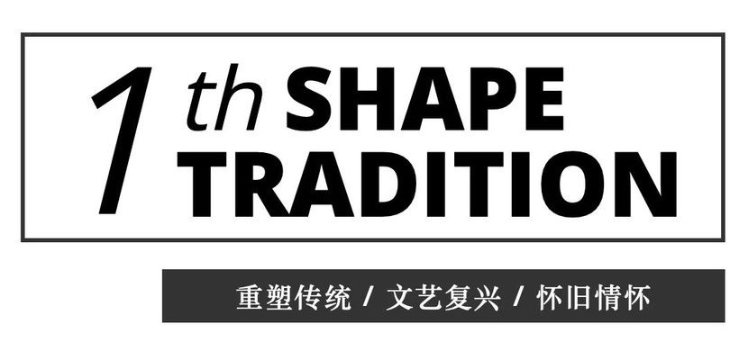 異形建筑的設(shè)計(jì)特點(diǎn) 結(jié)構(gòu)機(jī)械鋼結(jié)構(gòu)設(shè)計(jì) 第5張 異形建筑的設(shè)計(jì)特點(diǎn) 結(jié)構(gòu)機(jī)械鋼結(jié)構(gòu)設(shè)計(jì) 第5張