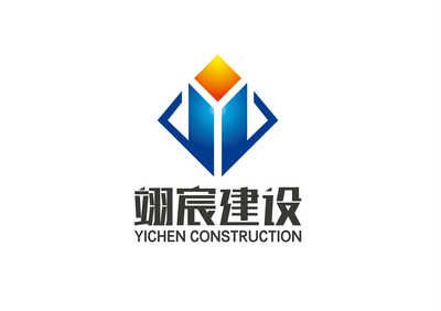 四川祥億建設工程有限公司 結構工業裝備設計 第3張 四川祥億建設工程有限公司 結構工業裝備設計 第3張