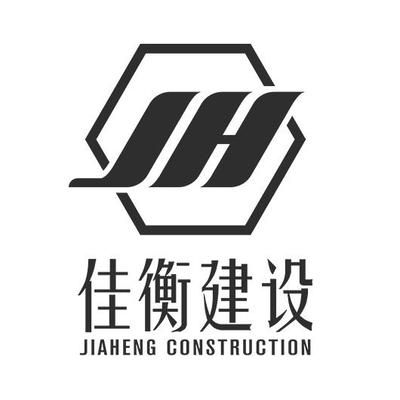 市政道路工程質(zhì)量驗(yàn)收規(guī)范2020年修訂（2020年市政道路工程質(zhì)量驗(yàn)收規(guī)范） 北京鋼結(jié)構(gòu)設(shè)計(jì)問答