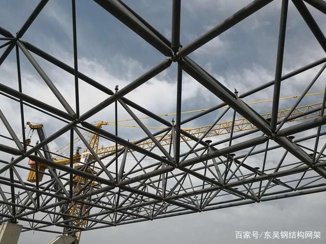 網架結構設計規范有哪些要求 裝飾家裝施工 第3張 網架結構設計規范有哪些要求 裝飾家裝施工 第3張